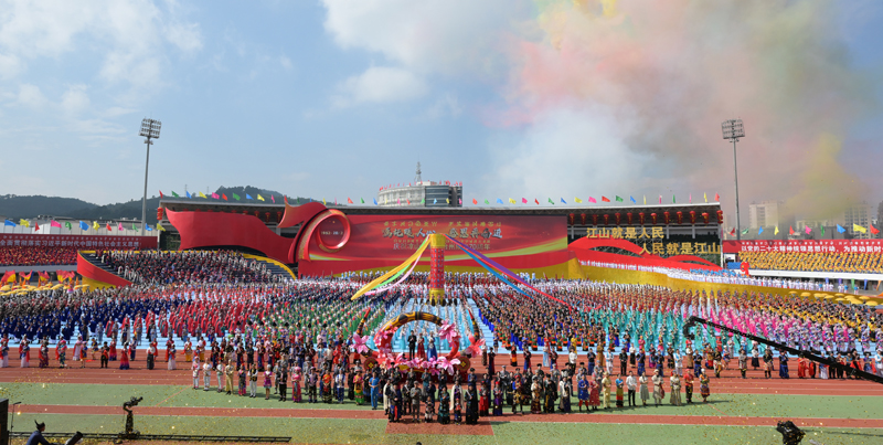 凉山彝族自治州成立70周年庆祝大会举行全国人大常委会国务院致贺电王晓晖孙学玉讲话「相关图片」